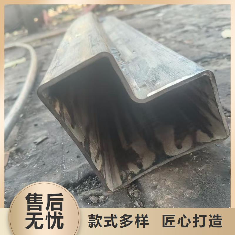 50*72镀锌凹槽管-热线开通中