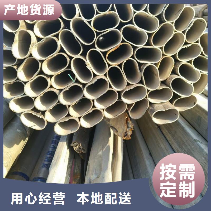 大口径八字管支持定制开模