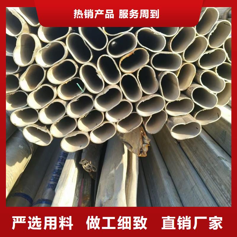 30*60镀锌D型管钢厂直连生产