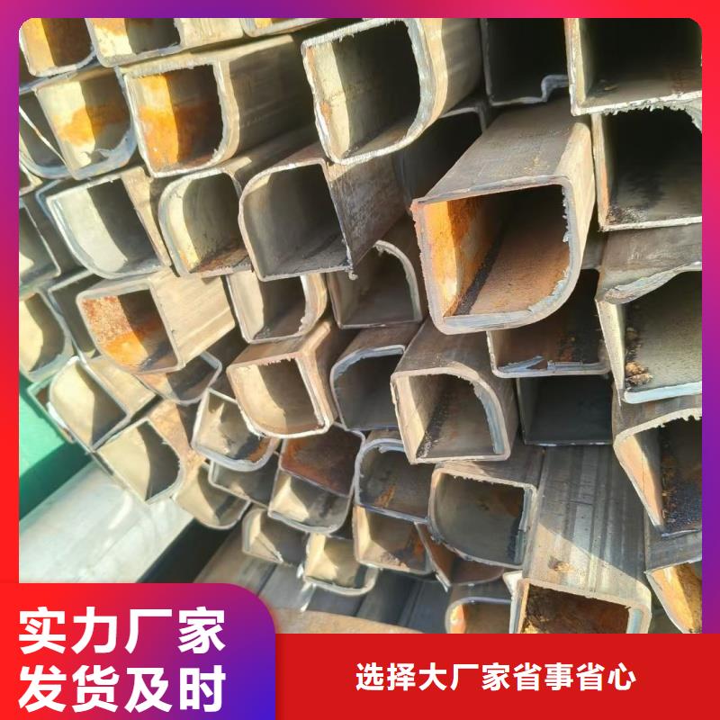16*31镀锌椭圆管价格优惠