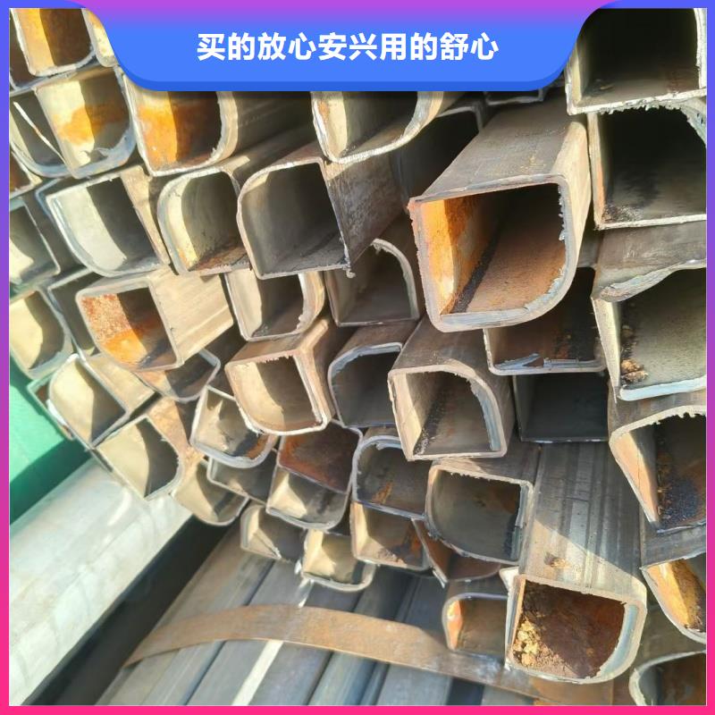 椭圆镀锌管品类齐全