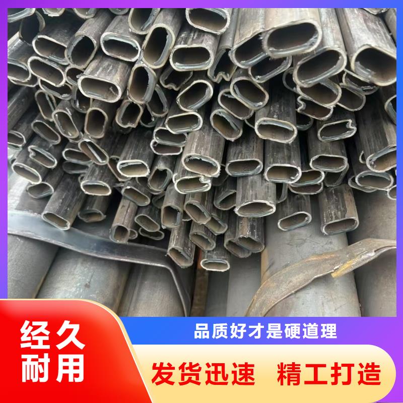 质量好的30*56镀锌梅花管