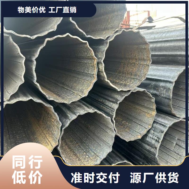 优选：厚壁梅花管公司