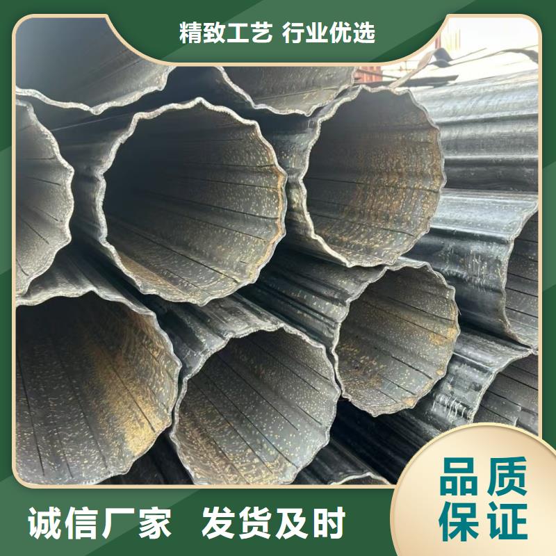 316不锈钢大口径凹槽管厂家-现货足