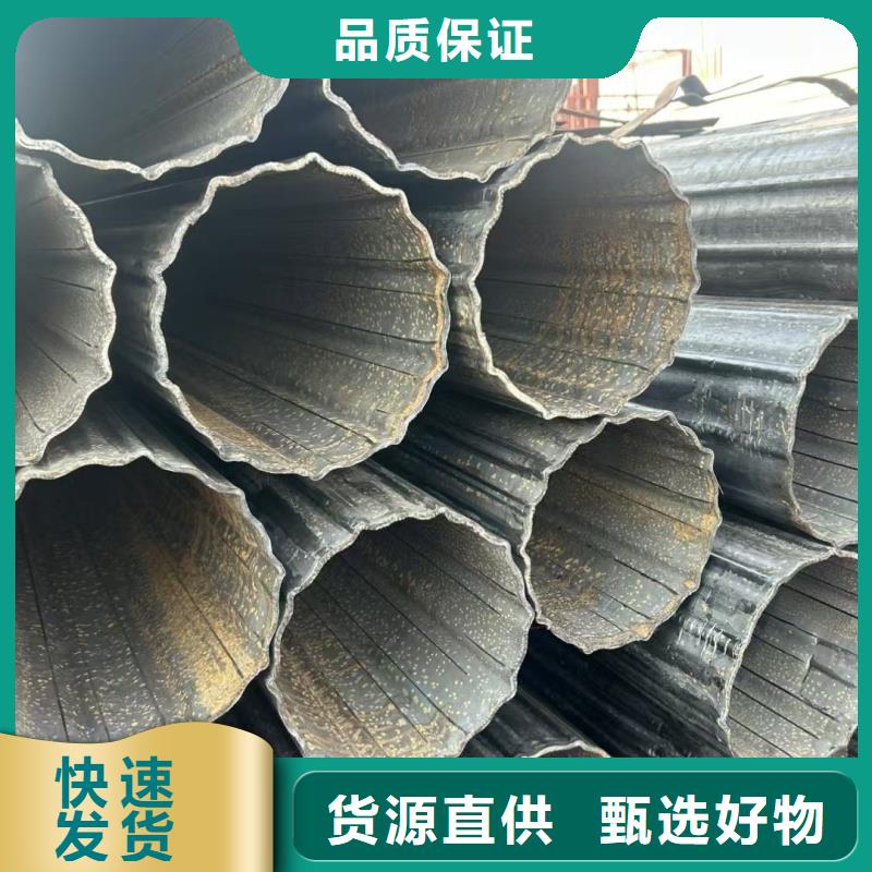 扇形管厂家全国低价批发
