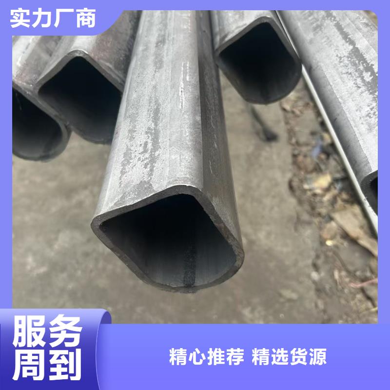 扇形管加工厂家现货批发
