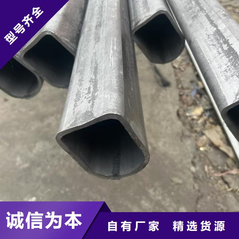 小口径D形管实力厂商
