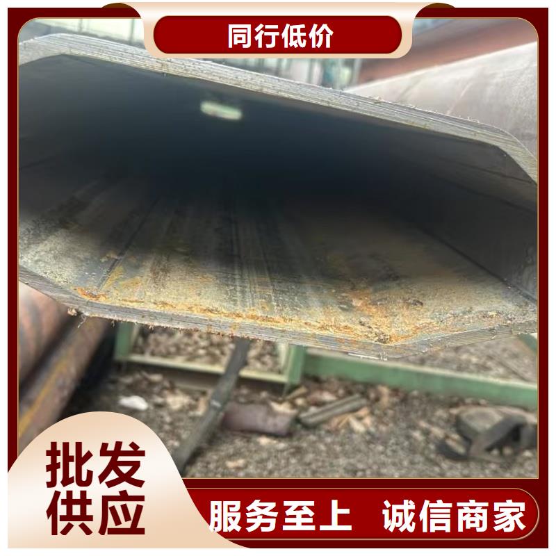 316不锈钢薄壁凸型管就是好