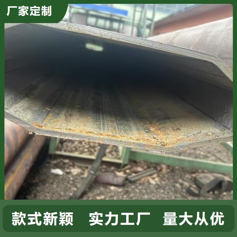 201不锈钢厚壁D型管厂家如何选择