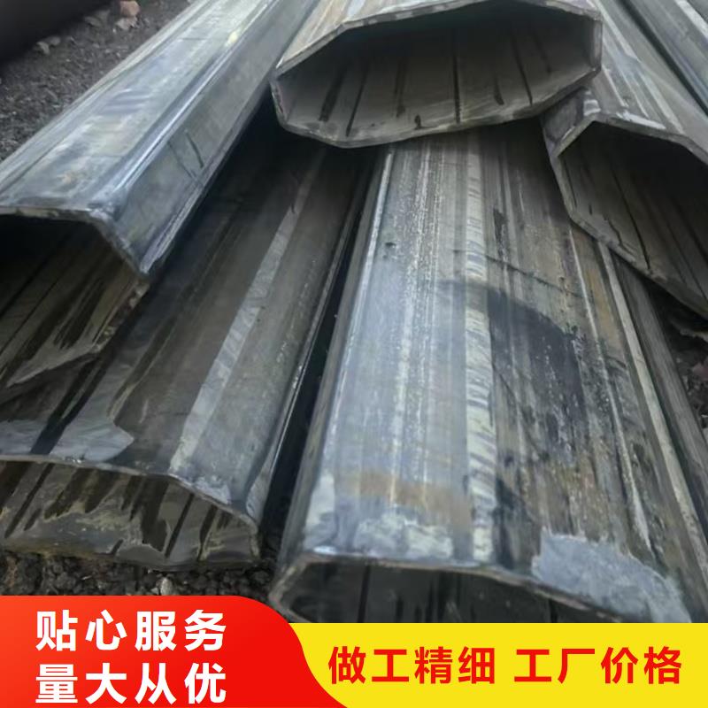 小口径D形管实力厂商