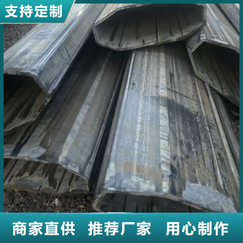 80*80镀锌扇形管数控切割加工