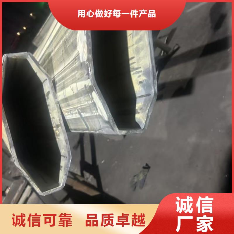 小口径六角管源头生产