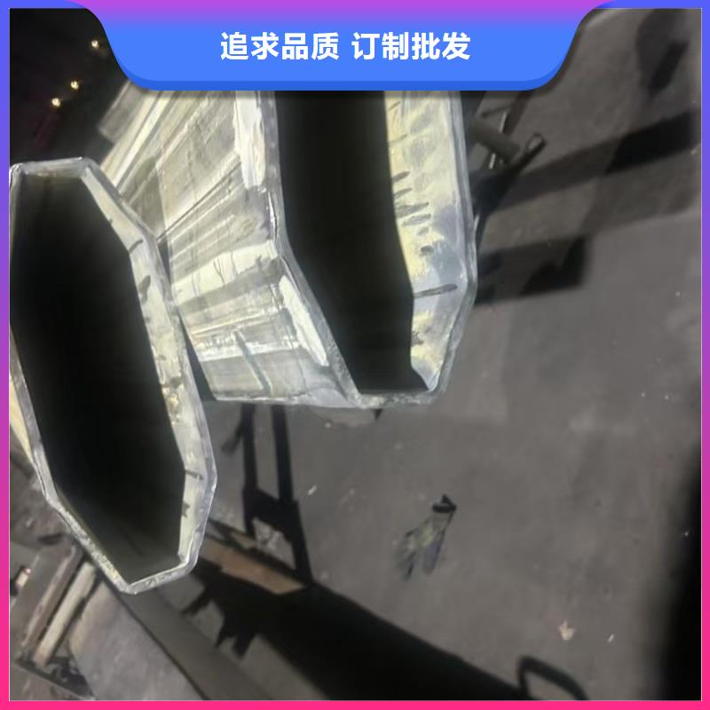随时验厂##小口径三角管##实力保障