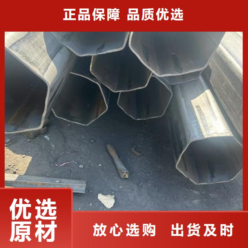 316不锈钢厚壁鸭蛋圆管、316不锈钢厚壁鸭蛋圆管生产厂家-诚信经营