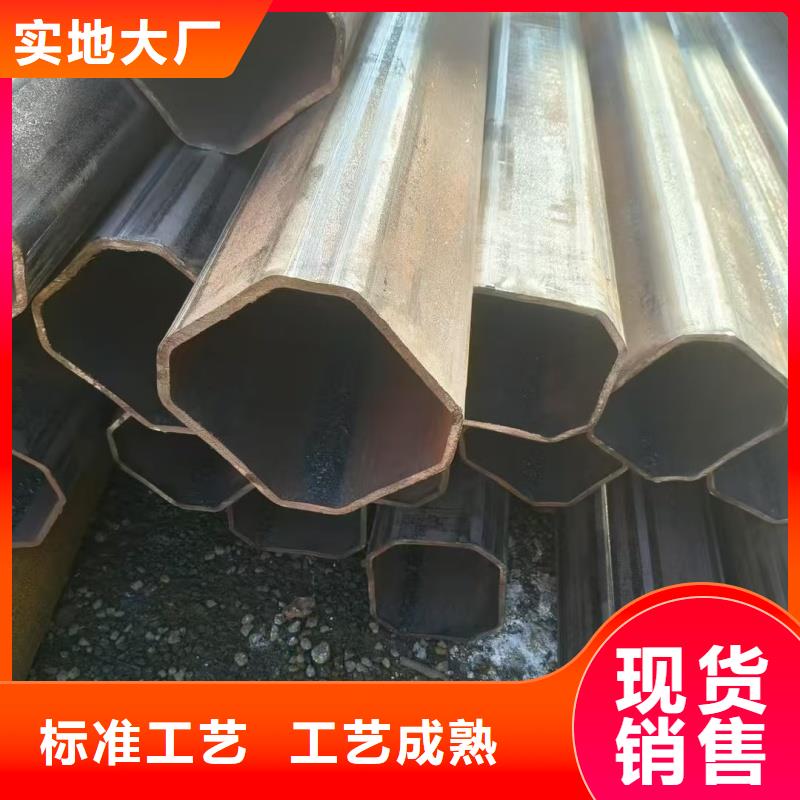 80*80镀锌扇形管数控切割加工