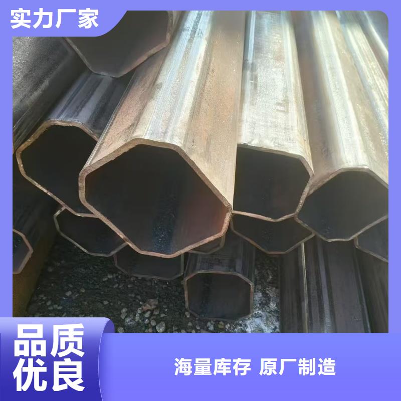 批发316L不锈钢大口径鸭蛋圆管_生产厂家