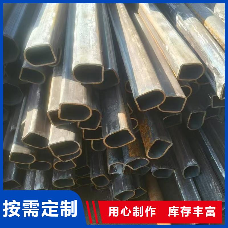 50*80镀锌八字管低价批发