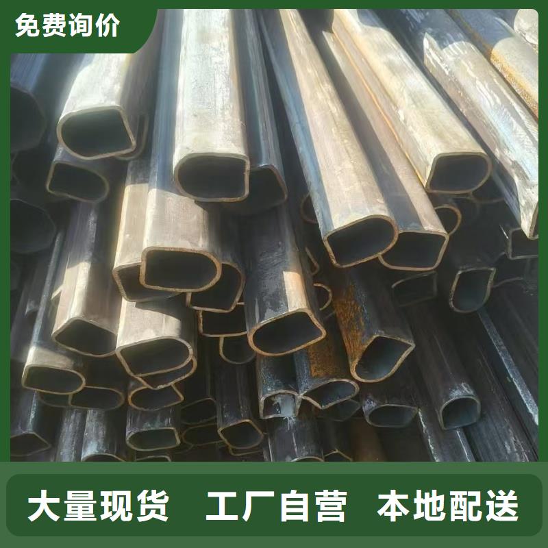发货速度快的20*40镀锌D形管销售厂家