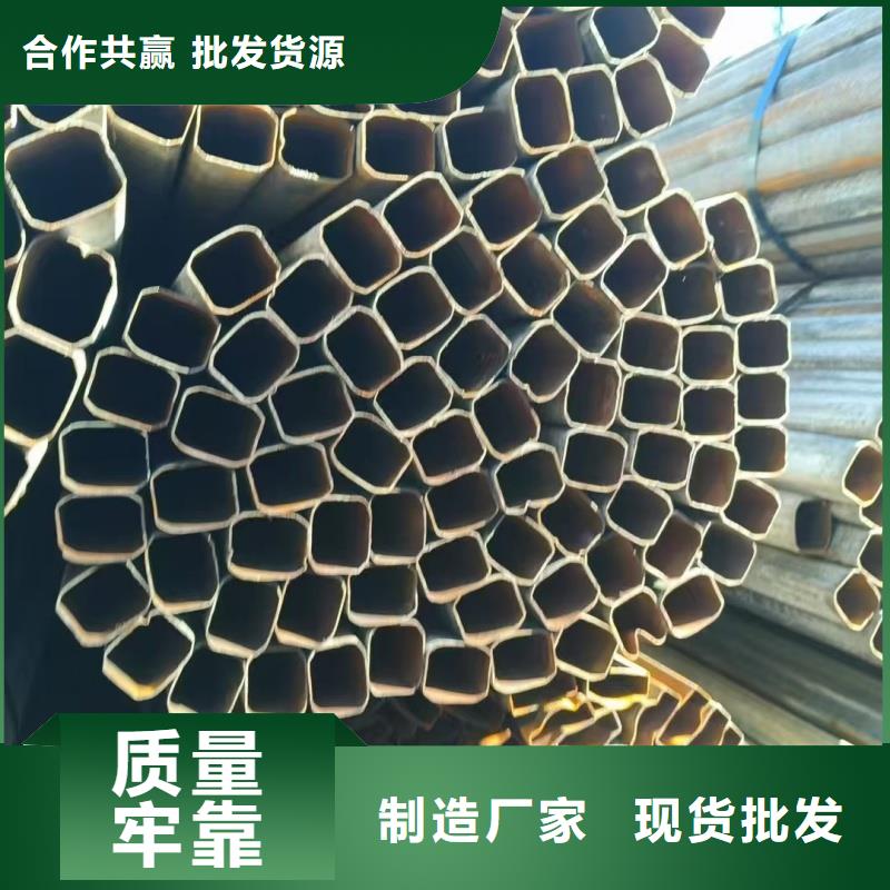 镀锌双凹槽管厂家-诚信经营