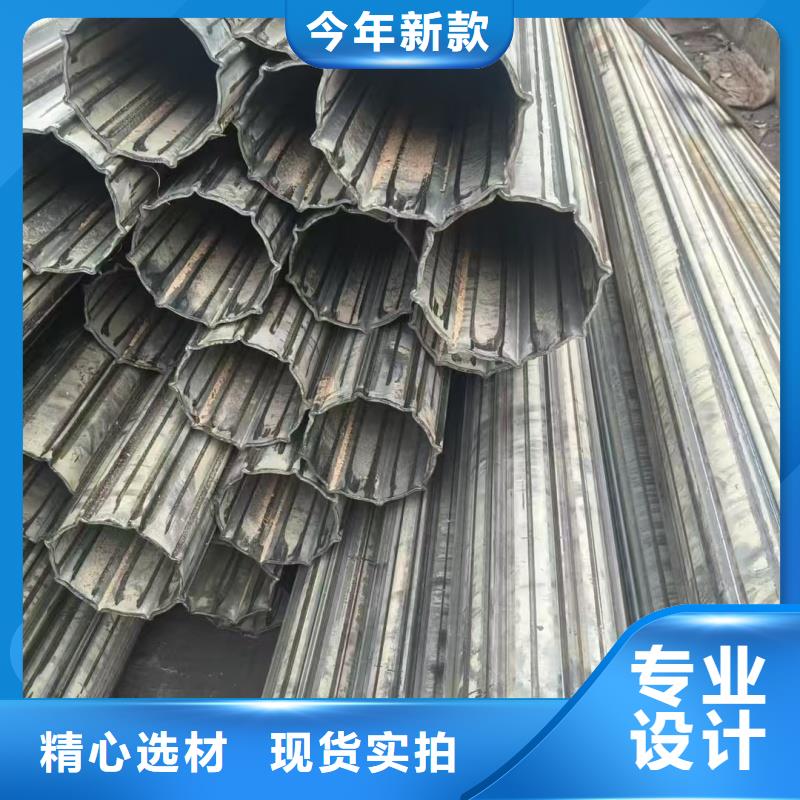304不锈钢D型管包安装