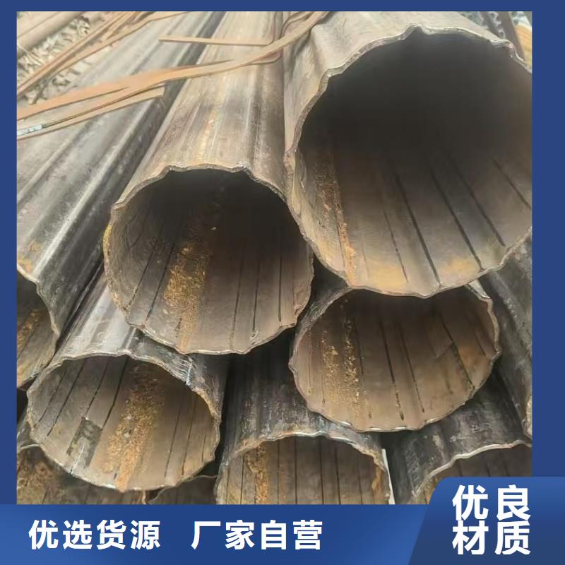 50*72镀锌凹槽管-热线开通中