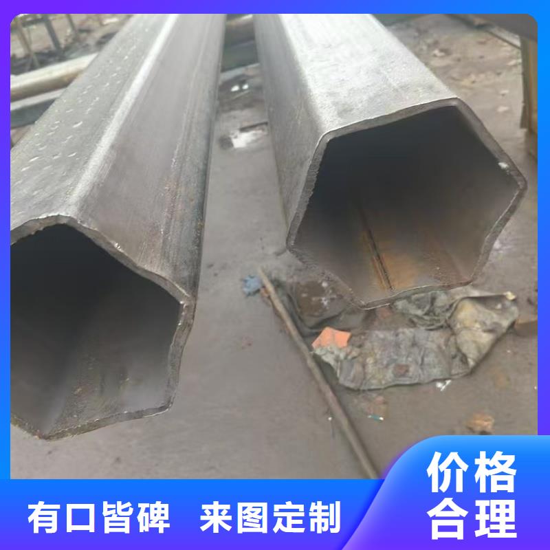 从事316不锈钢馒头管销售的厂家
