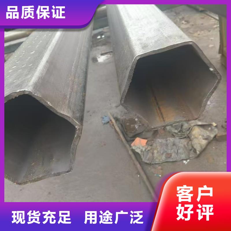 304不锈钢大口径梅花管厂家直销-找东汇钢铁有限公司