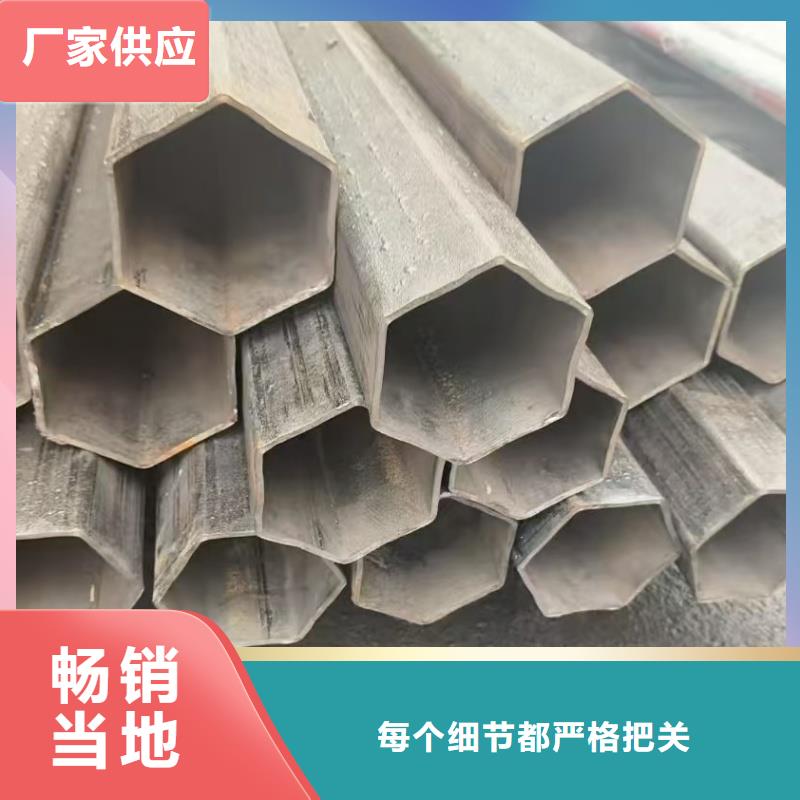 40*60镀锌面包管厂家直营