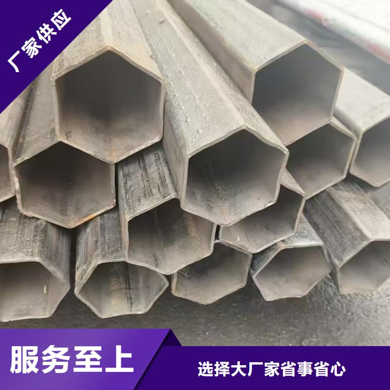 2025品质过硬#扇型管生产厂家厂家#解决方案