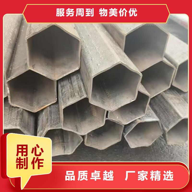15*35镀锌六角管-15*35镀锌六角管免费寄样