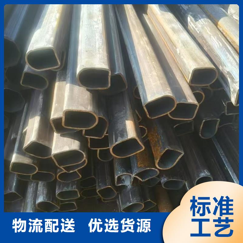 316L不锈钢双凹槽镀锌管厂家多重优惠