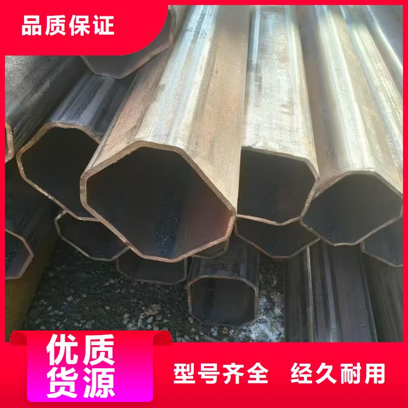 50*50镀锌扇形管低价批发