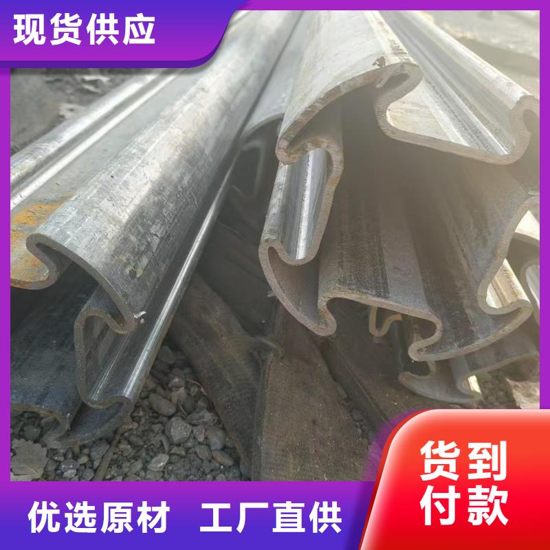 80*80镀锌扇形管数控切割加工