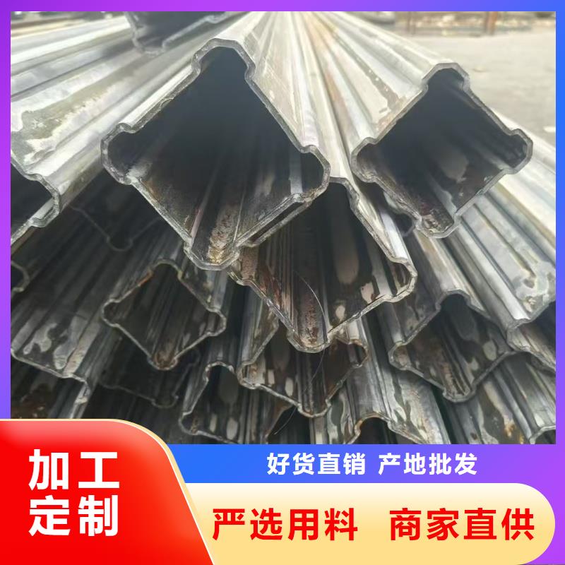 扇形管加工厂家现货批发