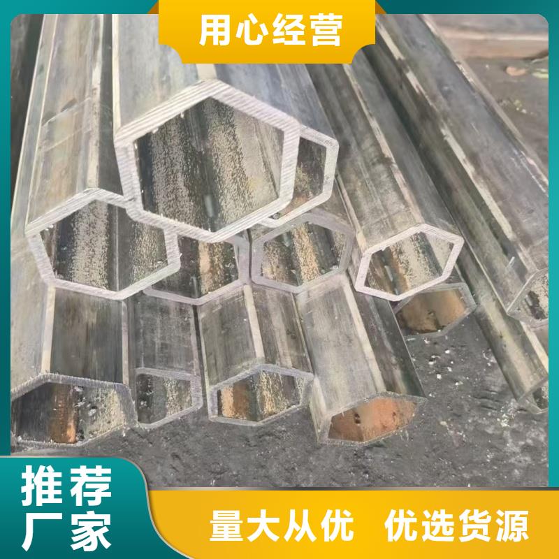 专注120*160镀锌D型管销售