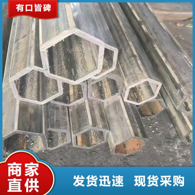 薄壁T型管品质保障