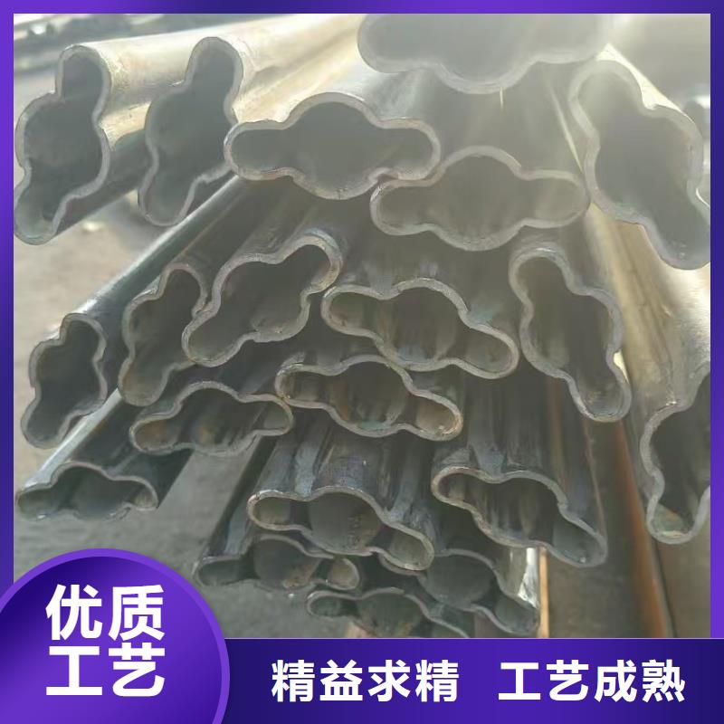 55*75镀锌八字管数控切割加工