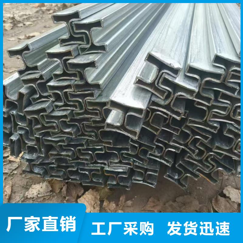 #黑腿护栏管#-价格优惠