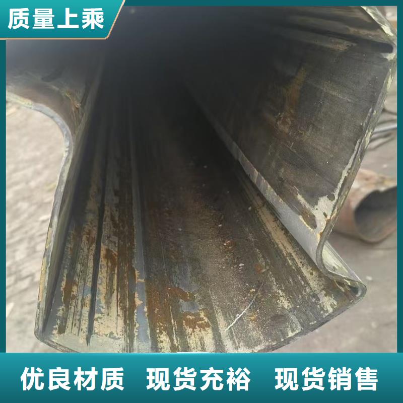 椭圆管量大从优