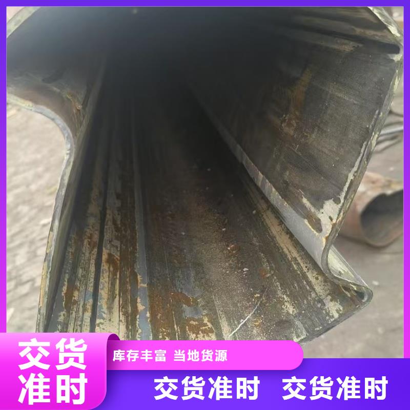 201不锈钢厚壁扇形管-可货到付款
