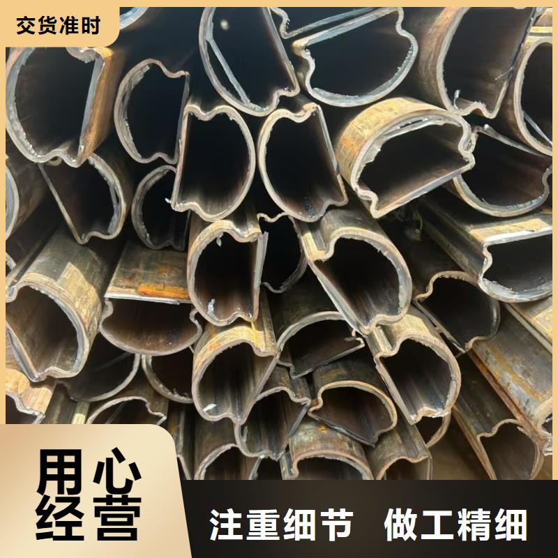 专注120*160镀锌D型管销售