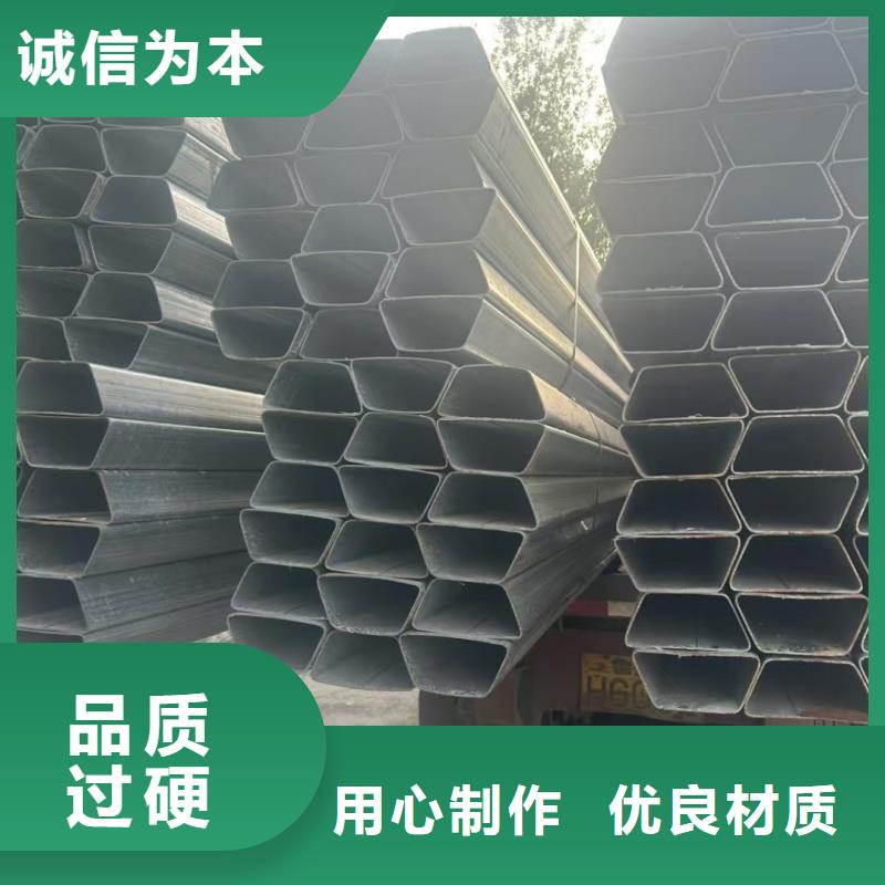 16*31镀锌椭圆管价格优惠