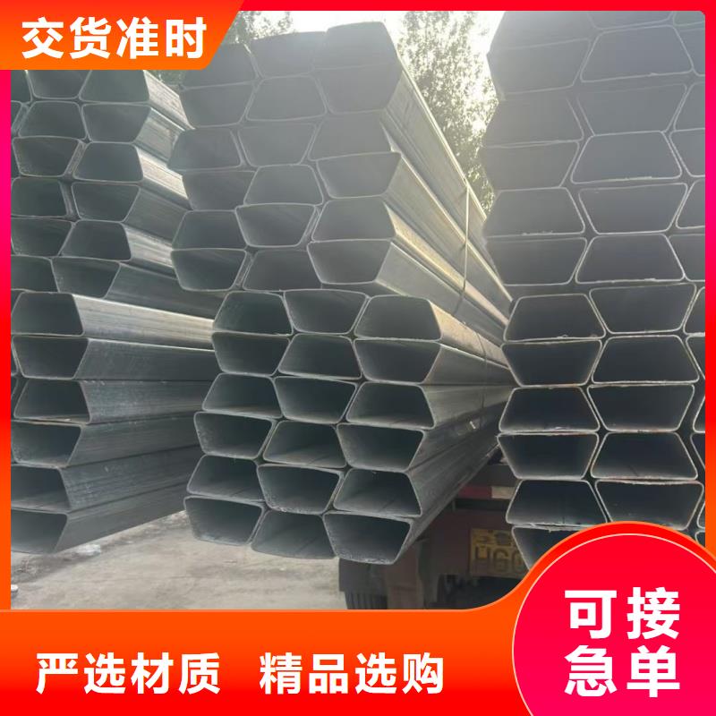 厚壁D型管现货库存