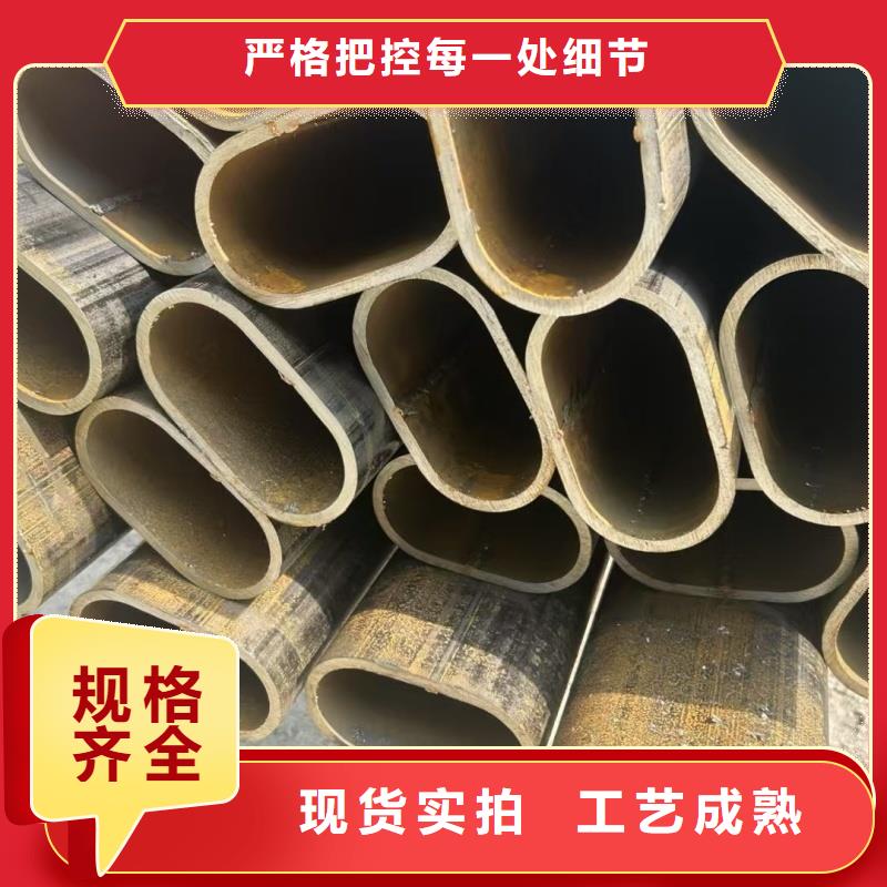 D形管厂家大量现货供应