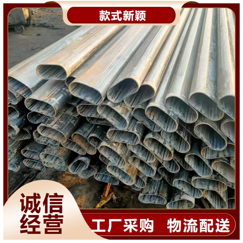 316L不锈钢双凹槽镀锌管厂家多重优惠