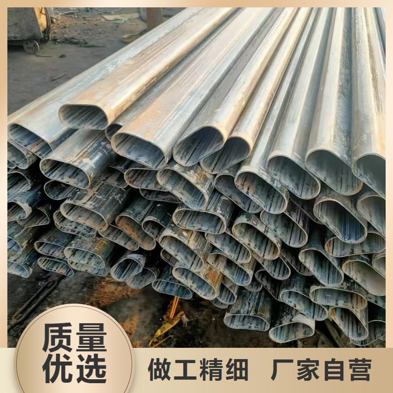 椭圆管厂家支持定制开模
