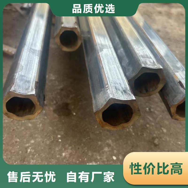 扇型管加工厂现货秒发速运