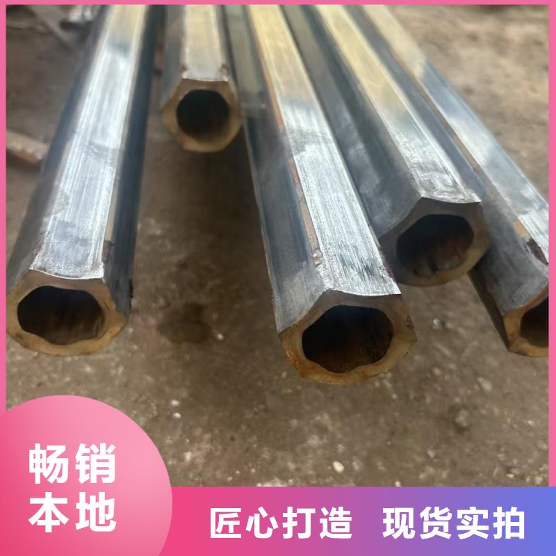 304不锈钢凹槽镀锌管生产厂家购买注意事项