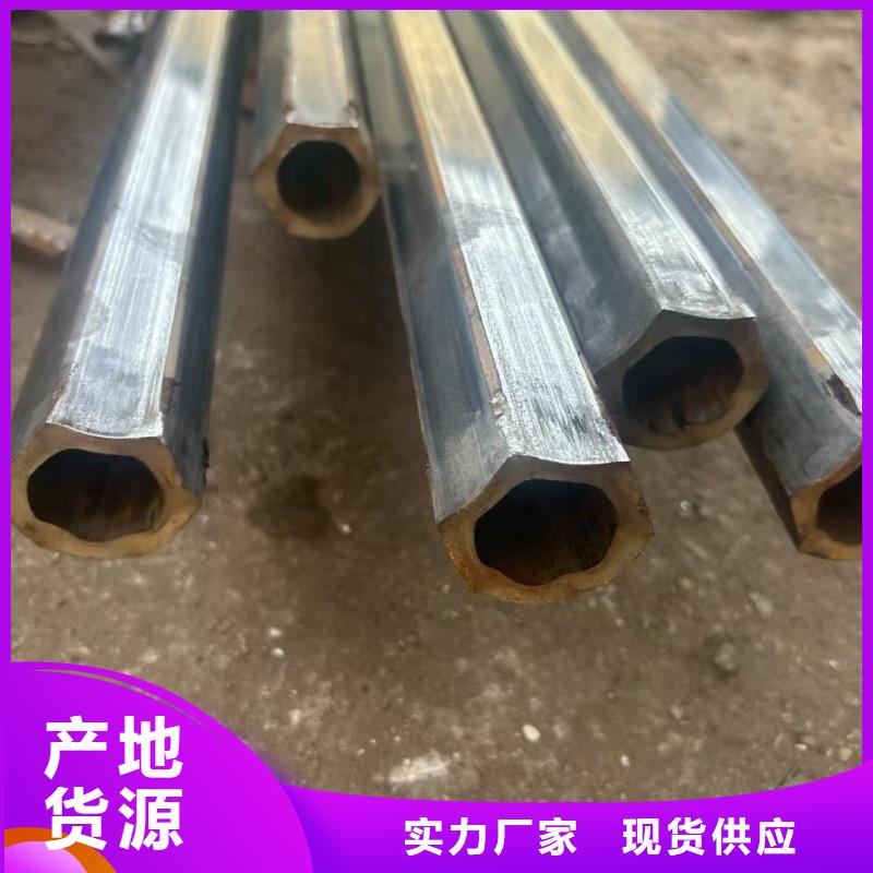 20*40镀锌马蹄管品质保障