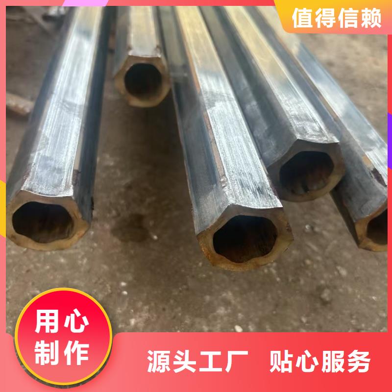 鸭蛋圆管厂家品质保障